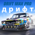 Drift Max Pro 2.6.93