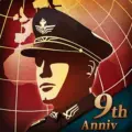 World Conqueror 4 1.29.2